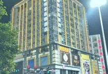 쥔이 호텔 (루펑 버스터미널)(悦客连锁酒店(陆丰汽车总站店)) 후기 및 특가 예약 - 루펑 호텔 추천 | 트립닷컴