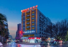 쥔이 호텔 체인 (제양 마야 로드)(骏怡连锁酒店（揭阳马牙路店）) 후기 및 특가 예약 - 제양 호텔 추천 | 트립닷컴