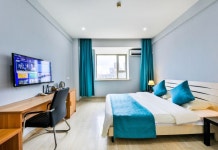 후기 및 특가 예약 - 호텔 추천 | 트립닷컴  후기 및 특가 예약 -  호텔 추천 | 트립닷컴