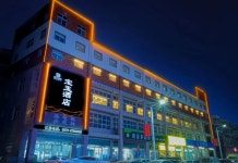 뤄양 바오위 호텔 (북 교외 공항) 후기 & 특가 예약, 뤄양 2026 | 트립닷컴