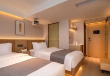 포드 인 호텔 (청두 2환로 서3단계 수한로 동 지하철역)(布丁酒店(成都二环路西三段蜀汉路东地铁站店)) 후기 및 특가 예약 - 청두 호텔 추천... 