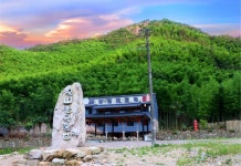 Pingyang Guanshan No.1 Hideaway Homestay(平阳观山壹号隐世民宿) 호텔 후기, 예약 핑양 호텔 추천 | 트립닷컴