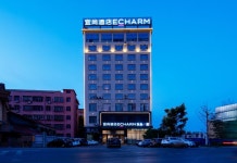 Yishang Hotel (Qianjiang Art College Branch)(宜尚酒店(潜江龙虾街艺术学院店)) 후기, 예약 및 특가 확인 - 첸장 호텔 추천 | 트립닷컴