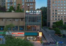 안코·구이양 윤 30 호텔(AnKo安可·云三十酒店（贵阳观山湖省人民医院会展城店）) 후기 및 특가 예약 - 구이양 호텔 추천 | 트립닷컴