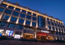 골든 리버 리조트(蓬莱黄金河度假村) 후기, 예약 및 특가 확인 - 옌타이 호텔 추천 | 트립닷컴