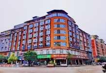 뤄청 펑쉬청 호텔(罗城凤麟城酒店) 후기, 예약 및 특가 확인 - 뤄청 호텔 추천 | 트립닷컴