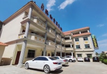 성허탕 온천 리조트（후이둥 안둔 러탕）(胜和堂温泉度假村（惠东安墩热汤店）) 호텔 후기, 예약 후이둥 호텔 추천 | 트립닷컴