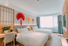 (유)청목산업 금산지점(1종) | 청목·예 호텔 (난징 신지에커우 지점)(清沐.礼酒店（南京新街口张府园地铁站店）) 후기 및 특가 예약 - 난징 호텔 추천 | 트립닷컴