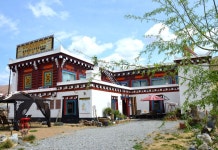 Lamu Tibetan Home Inn(道孚拉姆藏家客栈) 후기, 가격 2025 다오푸 호텔 추천 | 트립닷컴