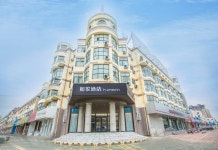 Home Inn Neo (Linqing Qingnian Road)(如家·neo酒店(临清青年路店)) 호텔 후기, 예약 린칭 호텔 추천 | 트립닷컴