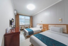 Huashan Longquan Hotel(华山龙泉山庄) 후기, 예약 및 특가 확인 - 화인 호텔 추천 | 트립닷컴