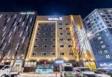 호텔K 후기 및 특가 예약 - 성남 호텔 추천 | 트립닷컴
