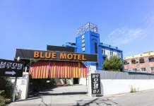 김제 블루모텔 후기 및 특가 예약 - 김제시 호텔 추천 | 트립닷컴