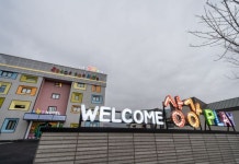 키즈 호텔 상상 플레이 후기 및 특가 예약, 울산 2026 | 트립닷컴