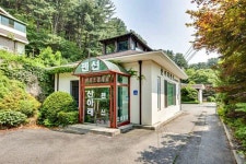 남양주 산아래펜션 후기, 예약 및 특가 확인 - 남양주 호텔 추천 | 트립닷컴