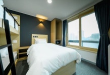 더 스테이 휴 명동 후기 및 특가 예약 - 서울 호텔 추천 | 트립닷컴