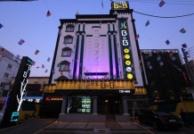 포항 영일대 비앤비 호텔 후기 및 특가 예약 - 포항 호텔 추천 | 트립닷컴