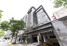 작전 꿈의궁전 후기 및 특가 예약 - 인천 호텔 추천 | 트립닷컴