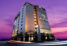 용산 호텔 이큐브 후기 및 특가 예약 - 서울 호텔 추천 | 트립닷컴