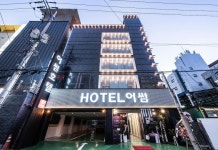 인천(석남동) 어썸 후기 및 특가 예약, 인천 2026 | 트립닷컴
