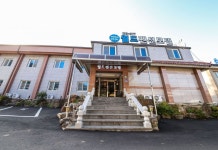 해남 월드 펜션 호텔 후기, 예약 해남군 호텔 추천 | 트립닷컴