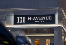 에이치에비뉴 (H-AVENUE HOTEL서울 영등포) 후기 및 특가 예약 - 서울 호텔 추천 | 트립닷컴