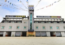 올인모텔 호텔 후기, 예약 성주군 호텔 추천 | 트립닷컴