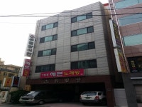 유림장 호텔 후기, 예약 부산 호텔 추천 | 트립닷컴
