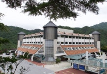 덕구온천호텔 후기 및 특가 예약 - 울진군 호텔 추천 | 트립닷컴