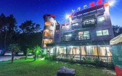 통영 늘푸른펜션 후기 및 특가 예약 - 통영 호텔 추천 | 트립닷컴