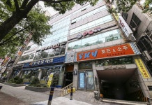 김해 외동 다온다호텔 후기 및 특가 예약 - 김해시 호텔 추천 | 트립닷컴