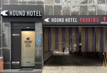 이천 호텔 베네 이천터미널점 후기 및 특가 예약 - 이천 호텔 추천 | 트립닷컴