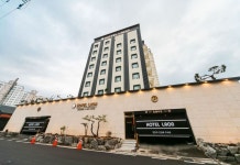밀양 Hotel 라온 호텔 후기, 예약 밀양시 호텔 추천 | 트립닷컴