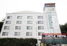 캐슬모텔 후기 및 특가 예약, 남해 2026 | 트립닷컴