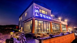 제주월정 풍차펜션 후기 - 실제 투숙객 후기 12개 확인 | 트립닷컴