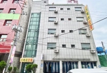 김해 어방동 거북이 후기 및 특가 예약 - 김해시 호텔 추천 | 트립닷컴