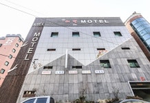 김해 어방동 미인 후기 및 특가 예약 - 김해시 호텔 추천 | 트립닷컴