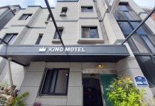 킹모텔 후기 및 특가 예약 - 인천 호텔 추천 | 트립닷컴