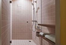 9h 나인 아워스 나카수카와바타 스테이션 후기, 예약 및 특가 확인 - 후쿠오카 호텔 추천 | 트립닷컴