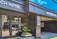 영주리치관광호텔 후기 및 특가 예약 - 영주시 호텔 추천 | 트립닷컴