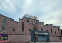 예산 덕산 테라스 무인텔 후기 및 특가 예약 - 예산군 호텔 추천 | 트립닷컴