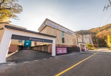 쉼 무인호텔 후기 및 특가 예약 - 화순 호텔 추천 | 트립닷컴