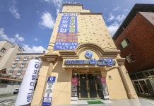 더그랑 후기 및 특가 예약, 광주 2026 | 트립닷컴