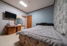 함양 꿈의궁전 후기 및 특가 예약 - 함양 호텔 추천 | 트립닷컴