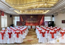 돈 찬 팰리스 호텔 앤 컨벤션 후기 및 특가 예약, 비엔티엔 2026 | 트립닷컴