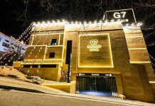 공주(동학사) G7 후기 및 특가 예약 - 공주 호텔 추천 | 트립닷컴