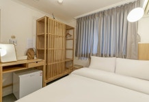 스테이 서래 후기 및 특가 예약, 서울 2026 | 트립닷컴