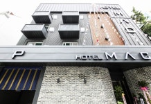 모텔 맥 후기 및 특가 예약 - 대전 호텔 추천 | 트립닷컴