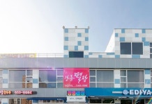 강릉별장 호텔 후기, 예약 강릉시 호텔 추천 | 트립닷컴