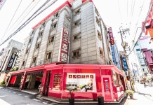 이오스모텔 후기 및 특가 예약 - 인천 호텔 추천 | 트립닷컴